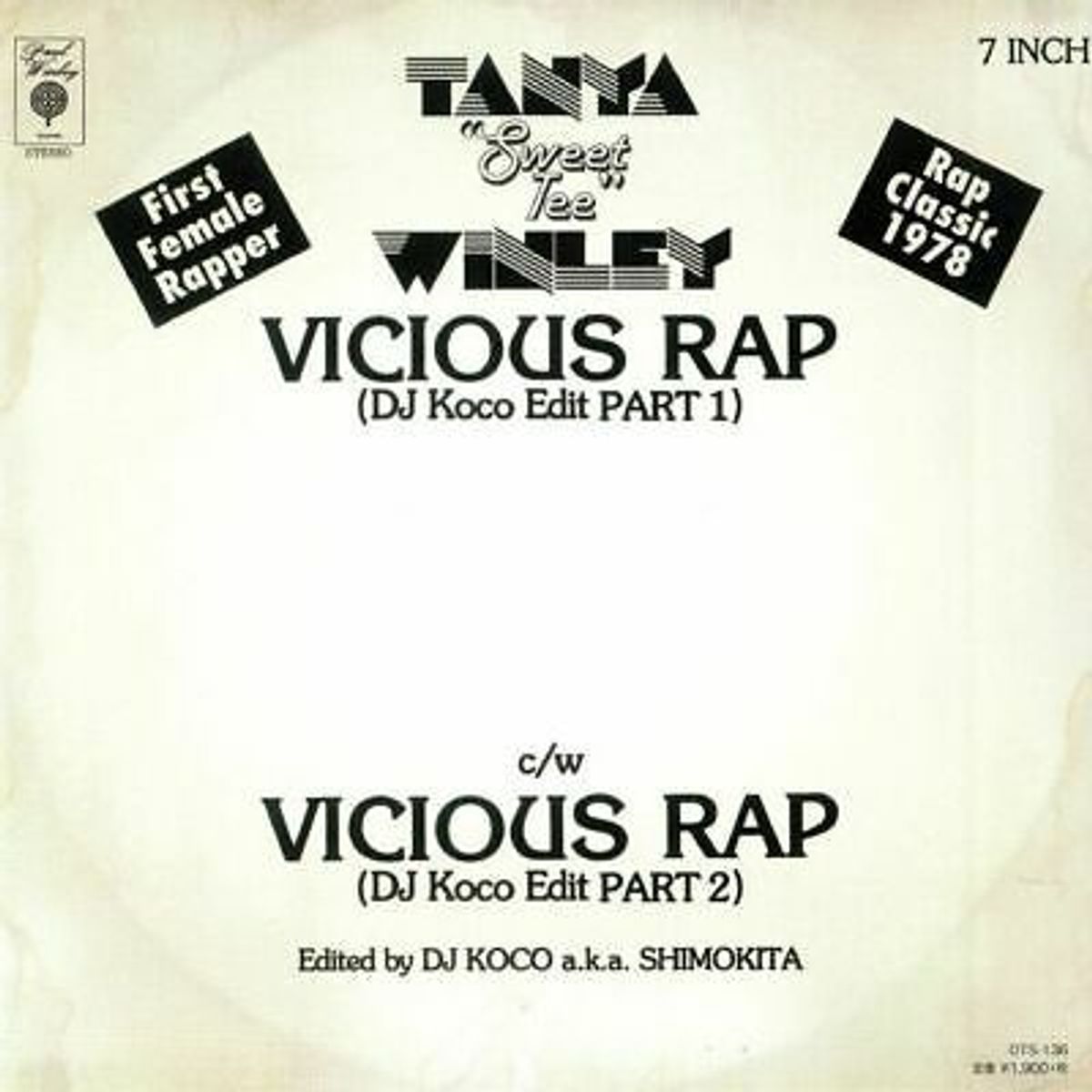 #NenehCherryKiest - Tanya “Sweet Tee” Winley - Vicious Rap (1980)